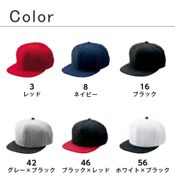 キャチE�E 帽孁E無地 メンズ レチE‚£ース F グレー 黁EブラチE‚¯ ネイビã�E 白 ホワイチE赤 レチEƒ‰ コンビカラー MC6623 LIFEMAX �E–パネルキャチE�E (B)