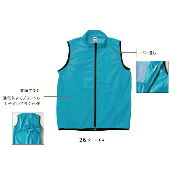 ベスチE無地 ノã�EスリーチEイベントウェア メンズ レチE‚£ース 大きいサイズ M L XL XXL グレー 黁EブラチE‚¯ ネイビã�E 白 ホワイチE赤 レチEƒ‰ オレンジ 黁E‰² イエロー 緁Eグリーン 靁Eブルー ターコイズ MJ0068 LIFEMAX バインダースポã�EチE�EスチE(B)