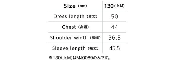 ジャケチEƒˆ ブルゾン 無地 長袁EキチE‚º 男の孁E女の孁E130cm グレー ネイビã�E 白 ホワイチE赤 レチEƒ‰ ピンク 靁Eブルー MJ0069 LIFEMAX スタジアムジャケチEƒˆ (B)