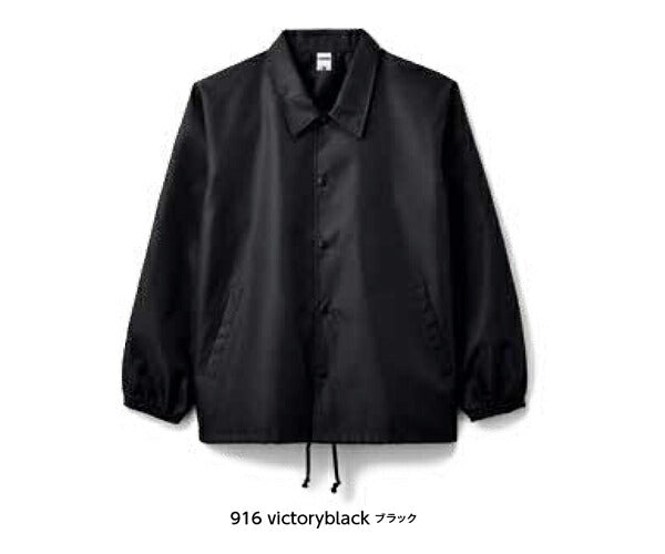 ジャケチEƒˆ 無地 長袁Eイベントウェア メンズ レチE‚£ース 大きいサイズ F L XXL 黁EブラチE‚¯ ネイビã�E 白 ホワイチE赤 レチEƒ‰ オレンジ 黁E‰² イエロー 緁Eグリーン 靁Eブルー MJ0076 LIFEMAX コーチジャケチEƒˆ(裏なぁE (B)