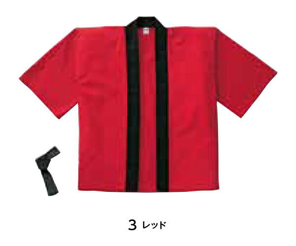 大人用はっぴ カラーハッチE法被 祭めE無地 メンズ レチE‚£ース フリーサイズ 黁EブラチE‚¯ ネイビã�E 白 ホワイチE赤 レチEƒ‰ オレンジ ピンク 黁E‰² イエロー 緁Eグリーン 靁Eブルー パã�Eプル 紫 MM8000 LIFEMAX はっぴ (B)
