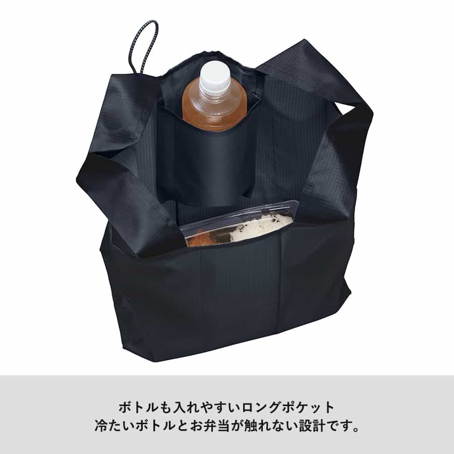 ポケットスクエア デリバッグ