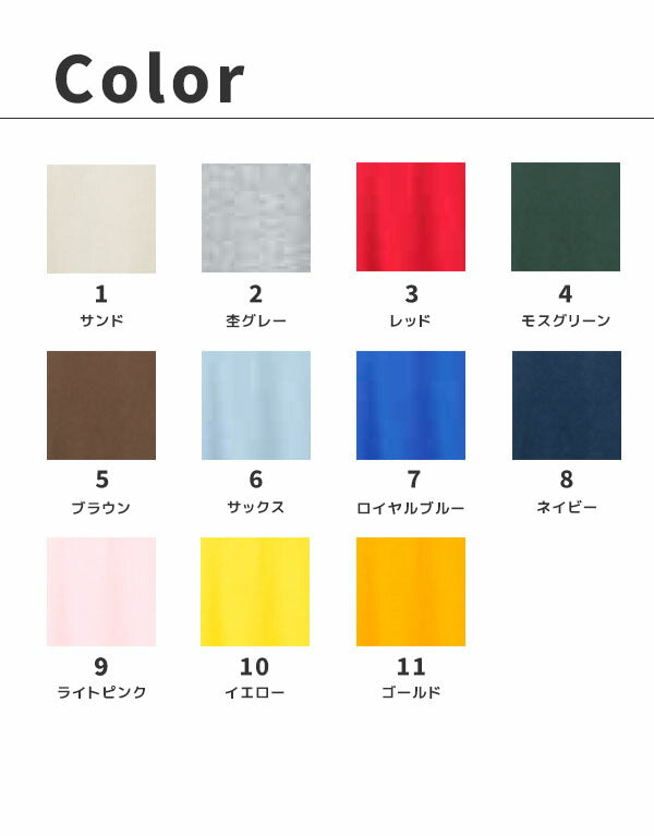 半袖TシャチE無地 綿 メンズ レチE‚£ース XS S M L XL XXL XXXL 大きいサイズ ネイビã�E 杢グレー 赤 レチEƒ‰ ピンク 黁E‰² イエロー 茶色 ブラウン 緁Eグリーン 靁Eブルー サチE‚¯ス MS1141 LIFEMAX 5.3オンス ユーロ�E´シャチE(B)