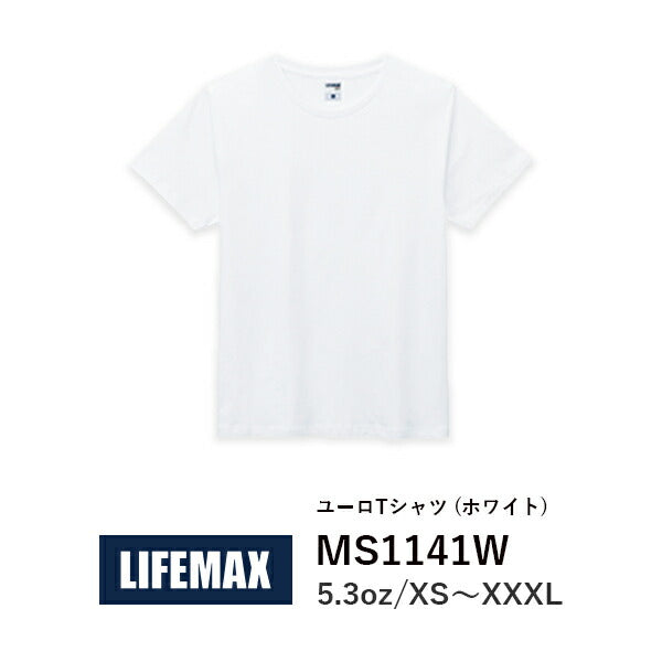 半袖Tシャツ 無地 メンズ レディース XS S M L XL XXL XXXL 大きいサイズ 白tシャツ ホワイト MS1141W LIFEMAX 5.3オンスユーロTシャツ(ホワイト) (B)