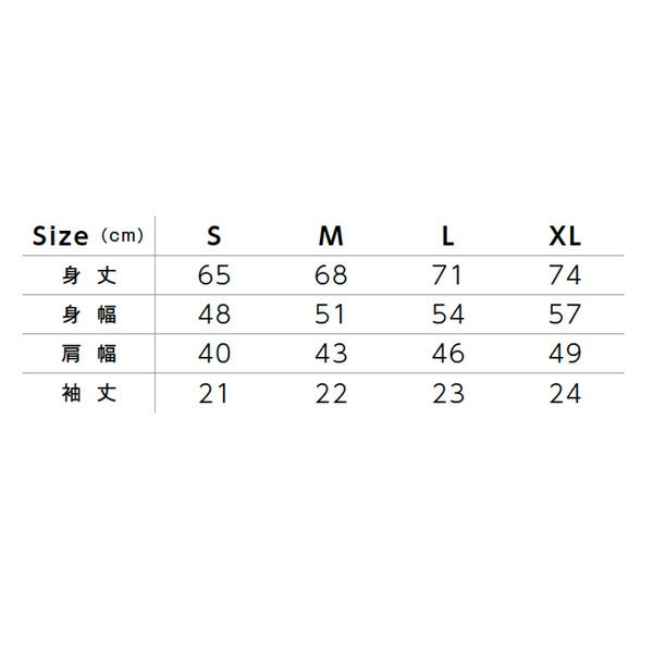 半袖TシャチE無地 メンズ レチE‚£ース S M L XL 黁EブラチE‚¯ ネイビã�E 白tシャチEホワイチE杢グレー MS1145 LIFEMAX ポケチEƒˆ仁E7.1オンス�E´シャチE(B)