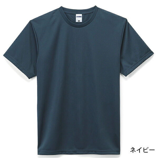 半袖TシャチE無地 薁E‰‹ メンズ レチE‚£ース XS S M L XL XXL 大きいサイズ 黁EブラチE‚¯ ネイビã�E 白tシャチEホワイチEMS1152 LIFEMAX 4.6オンス �E´シャチE(B)