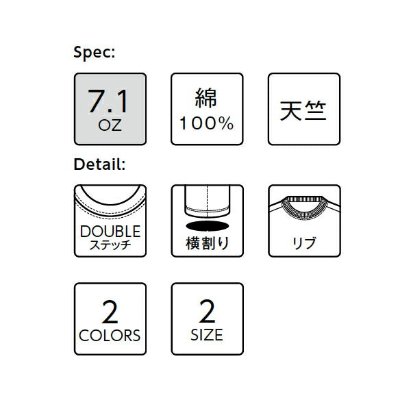 半袖Tシャツ 無地 綿100% メンズ レディース M L 黒 ブラック 白tシャツ ホワイト MS1155 LIFEMAX 7.1オンスビッグシルエットTシャツ (B)