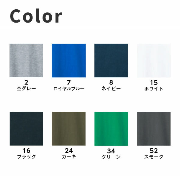 tシャチE無地 メンズ長袖tシャチEレチE‚£ース長袖tシャチEユニセチE‚¯ス 黒無地tシャチE白無地tシャチE”‚5.3オンス TシャチE”‚LIFEMAX(ライフã�EチE‚¯ス)│ã�EワイチEブラチE‚¯│XS S M L XL XXL│メンズ レチE‚£ース━ES1605━E.3 オンス ユーロ ロング TシャチE-B-