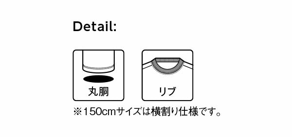 tシャチE無地 メンズ長袖tシャチEレチE‚£ース長袖tシャチEユニセチE‚¯ス 黒無地tシャチE白無地tシャチE”‚5.3オンス TシャチE”‚LIFEMAX(ライフã�EチE‚¯ス)│ã�EワイチEブラチE‚¯│XS S M L XL XXL│メンズ レチE‚£ース━ES1605━E.3 オンス ユーロ ロング TシャチE-B-