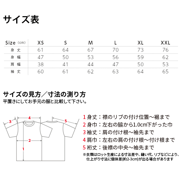 無地 ジチE�EアチE�Eパã�Eカー 裏起毁Eメンズ レチE‚£ース XS S M L XL XXL 大きいサイズ ホワイチE白 ブラチE‚¯ 黁Eネイビã�E 紺 グレー 灰色 MS2113 LIFEMAX 10oz フルジチE�Eパã�Eカ (B)