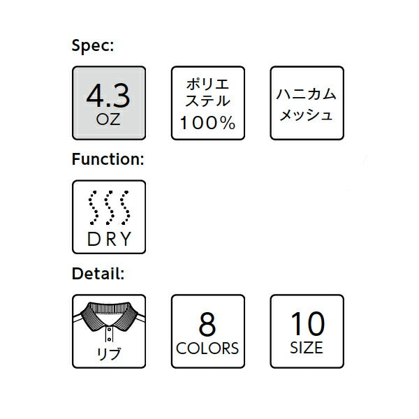 無地 半袖ã�EロシャチEメンズ レチE‚£ース S M L LL 3L 4L 5L 赤 レチEƒ‰ ピンク サチE‚¯ス ターコイズ MS3117 LIFEMAX 裾ラインリブã�EロシャチE(B)