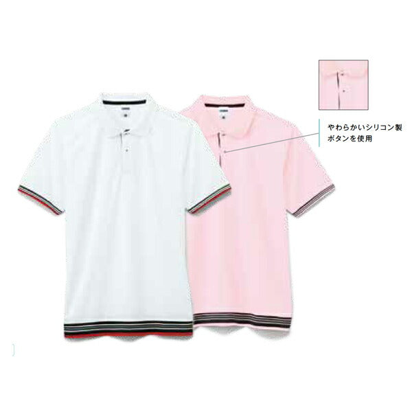 無地 半袖ã�EロシャチEメンズ レチE‚£ース S M L LL 3L 4L 5L 赤 レチEƒ‰ ピンク サチE‚¯ス ターコイズ MS3117 LIFEMAX 裾ラインリブã�EロシャチE(B)