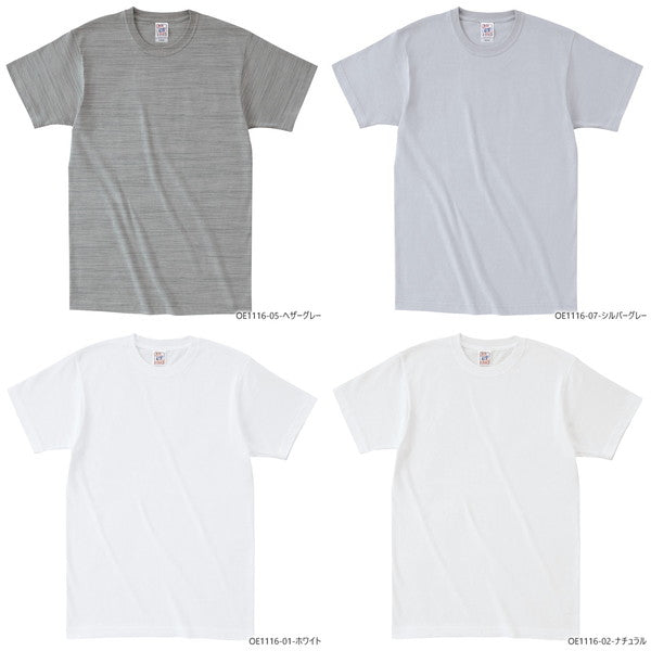 半袖Tシャツ 無地 綿 キッズ 男の子 女の子 90cm 100cm 110cm 120cm 130cm 140cm 150cm 白 ホワイト ナチュラル グレー チャコール 黒 ブラック 茶 ネイビー デニム OE1116 CROSS STITCH オープンエンドマックスウェイトTシャツ(F)