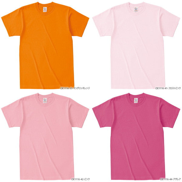 半袖TシャチE無地 綿 メンズ レチE‚£ース 大きいサイズ XXL XXXL 黁E‰² イエロー オレンジ 赤 レチEƒ‰ ピンク OE1116 CROSS STITCH オープンエンドã�EチE‚¯スウェイチEシャチEF)