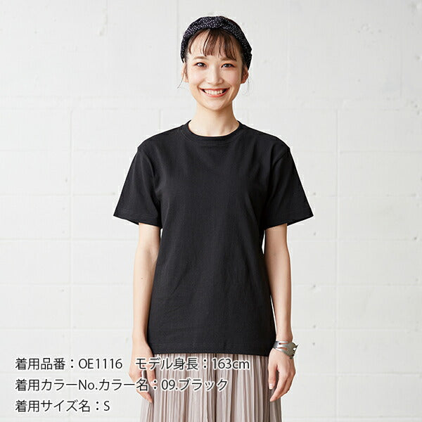 半袖TシャチE無地 綿 キチE‚º 男の孁E女の孁E110cm 120cm 130cm 140cm 150cm 靁Eブルー 水色 紫 パã�Eプル 黁E·�E緁Eグリーン バã�EガンチE‚£ OE1116 CROSS STITCH オープンエンドã�EチE‚¯スウェイチEシャチEF)
