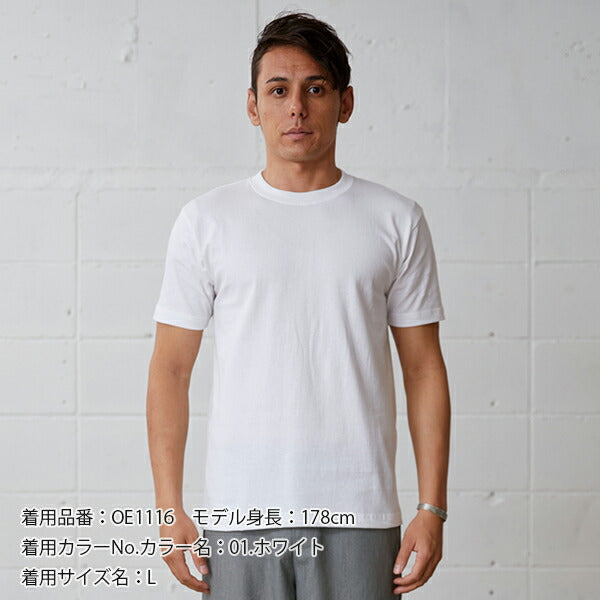 半袖TシャチE無地 綿 メンズ レチE‚£ース XS S M L XL 黁E‰² イエロー オレンジ 赤 レチEƒ‰ ピンク OE1116 CROSS STITCH オープンエンドã�EチE‚¯スウェイチEシャチEF)