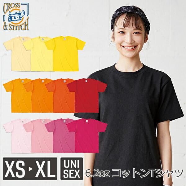 半袖TシャチE無地 綿 メンズ レチE‚£ース XS S M L XL 黁E‰² イエロー オレンジ 赤 レチEƒ‰ ピンク OE1116 CROSS STITCH オープンエンドã�EチE‚¯スウェイチEシャチEF)