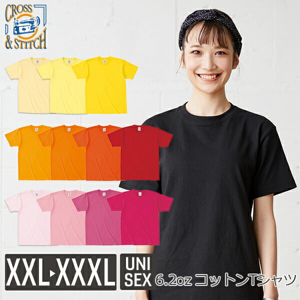 半袖TシャチE無地 綿 メンズ レチE‚£ース 大きいサイズ XXL XXXL 黁E‰² イエロー オレンジ 赤 レチEƒ‰ ピンク OE1116 CROSS STITCH オープンエンドã�EチE‚¯スウェイチEシャチEF)