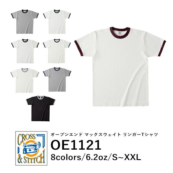 オープンエンドマックスウェイトリンガーTシャツ