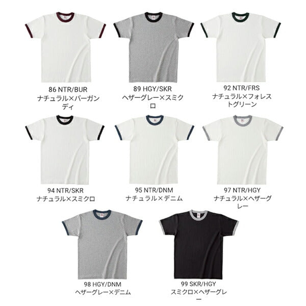 オープンエンドマックスウェイトリンガーTシャツ