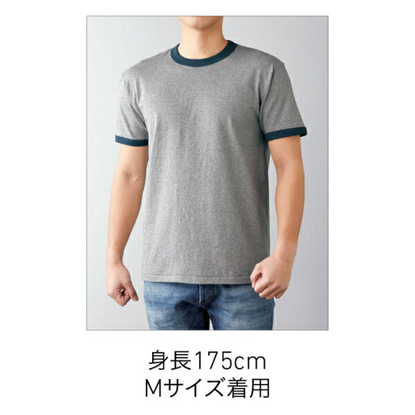オープンエンドマックスウェイトリンガーTシャツ