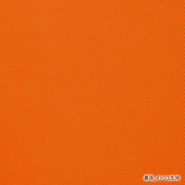 半袖ドライTシャチE無地 薁E‰‹ キチE‚º 男の孁E女の孁E110cm 130cm 150cm 黁E‰² イエロー 赤 レチEƒ‰ オレンジ ピンク バã�EガンチE‚£ 蛍å�Eオレンジ 蛍å�Eピンク POT-104 BEES BEAM ファイバã�EドライTシャチEF)