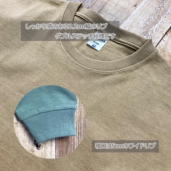 半袖TシャチE無地 メンズ レチE‚£ース M L XL 黁EブラチE‚¯ 白tシャチEホワイチEカーキ MS1608 LIFEMAX 10.2オンススーパã�EヘビーウェイトロングスリーブTシャチE(B)