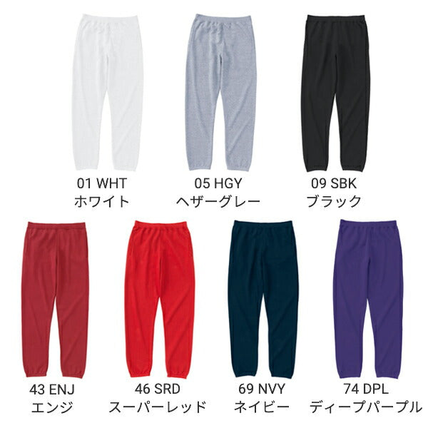 レギュラーウエイト スウェットパンツ