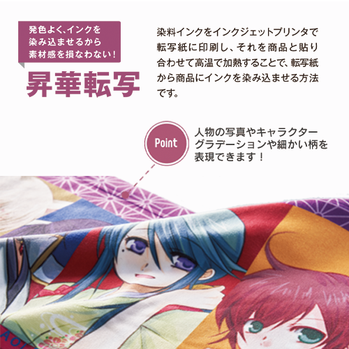 ソフトタッチマフラータオル ホワイト