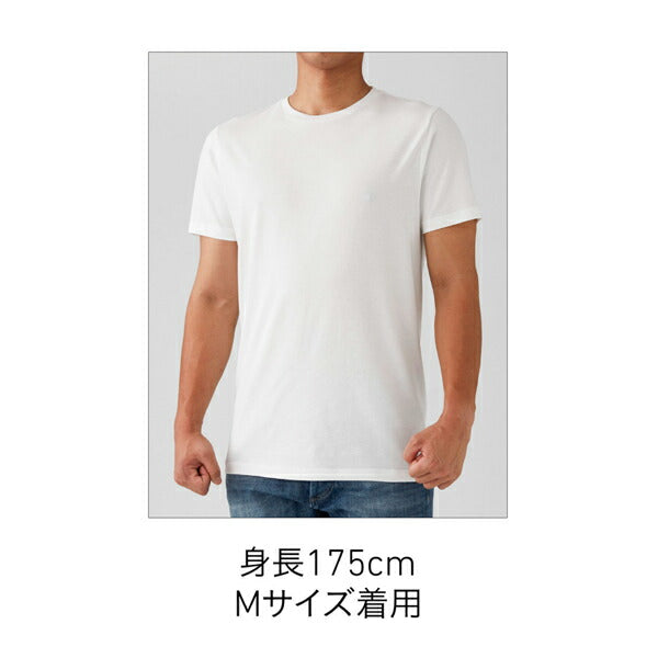 半袖TシャチE無地 綿 キチE‚º 男の孁E女の孁E子どめEメンズ レチE‚£ース 150cm 160cm S M L XL XXL グレー 黁EブラチE‚¯ ネイビã�E 赤 レチEƒ‰ オレンジ ピンク 黁E‰² イエロー 緁Eグリーン 靁Eブルー ターコイズ TRS-700 TRUSS ベã�EシチE‚¯スタイルTシャチE(F)