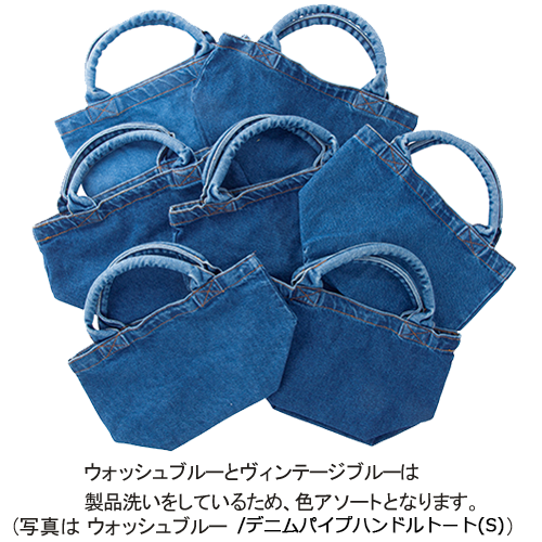 チEƒ‹ムベã�EシチE‚¯ポã�Eチ ヴィンチE�Eジブルー