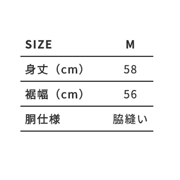 ウィメンズドルマンTシャツ