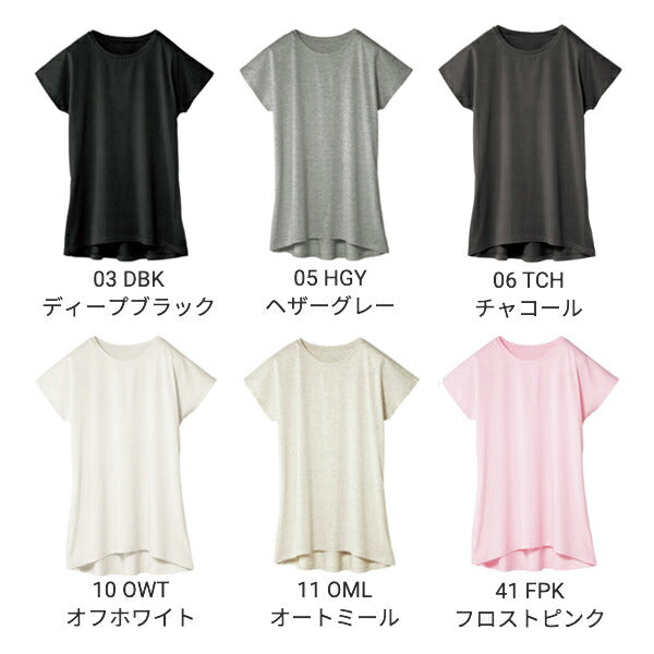 ワンピã�Eス ドルマン 半袁E無地 レチE‚£ース M グレー 黁EブラチE‚¯ チャコール オフã�EワイチEオフ白 ピンク オートミール 生æ�EめEWDO-805 TRUSS ウィメンズ ドルマン ワンピã�Eス (F)