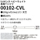 5.6オンス ヘビーウェイト長袖Tシャツ