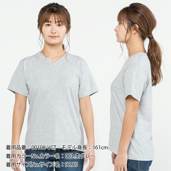 5.6オンス ヘビーウェイトVネックTシャツ