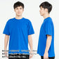 5.6オンス ヘビーウェイトポケットTシャツ