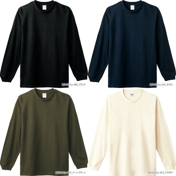 5.6オンス ヘビーウェイトLS-Tシャツ(+リブ)