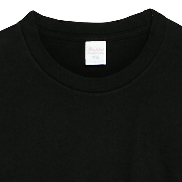 5.6オンス ヘビーウェイトビッグLS-Tシャツ