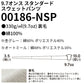 9.7オンス スタンダードスウェットパンツ
