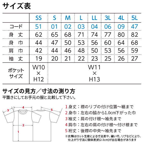 4.4オンス ドライレイヤードボタンポロシャツ