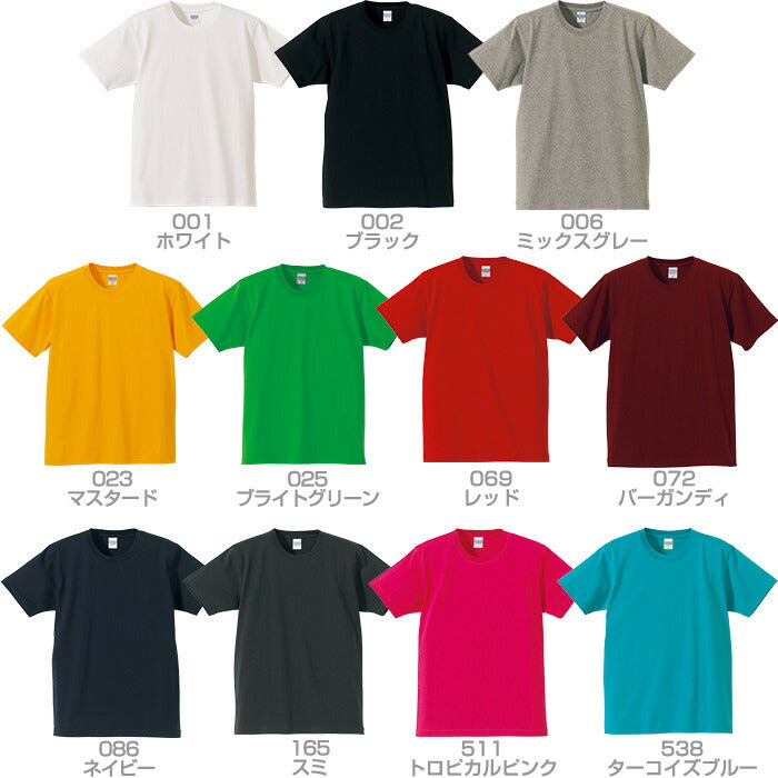 オーセンティック スーパーヘヴィーウェイト 7.1オンス Tシャツ