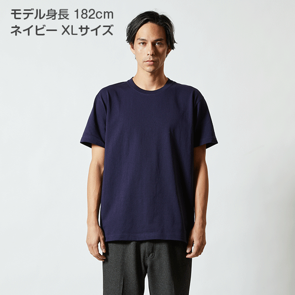 オーセンティック スーパーヘヴィーウェイト 7.1オンス Tシャツ