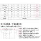 オーセンティック スーパーヘヴィーウェイト 7.1オンス ロングスリーブTシャツ（1.6インチリブ）