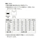 5.6オンス P.F.D.ハイクオリティーTシャツ