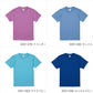 5.6オンス ハイクオリティーTシャツ