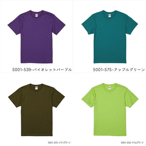 5.6オンス ハイクオリティーTシャツ