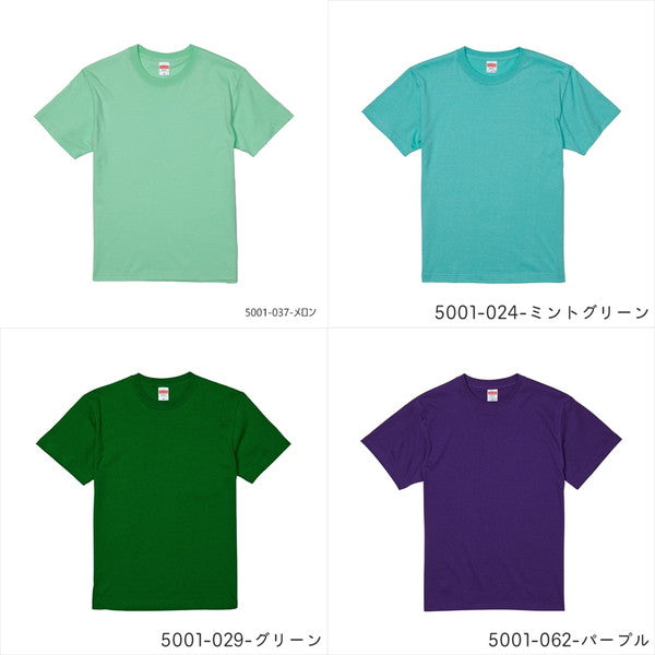 5.6オンス ハイクオリティーTシャツ