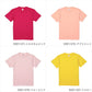 5.6オンス ハイクオリティーTシャツ