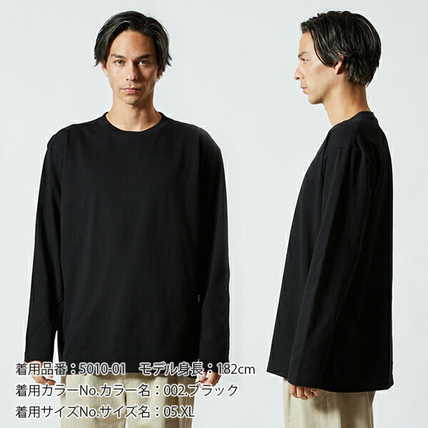 5.6オンス ロングスリーブTシャツ