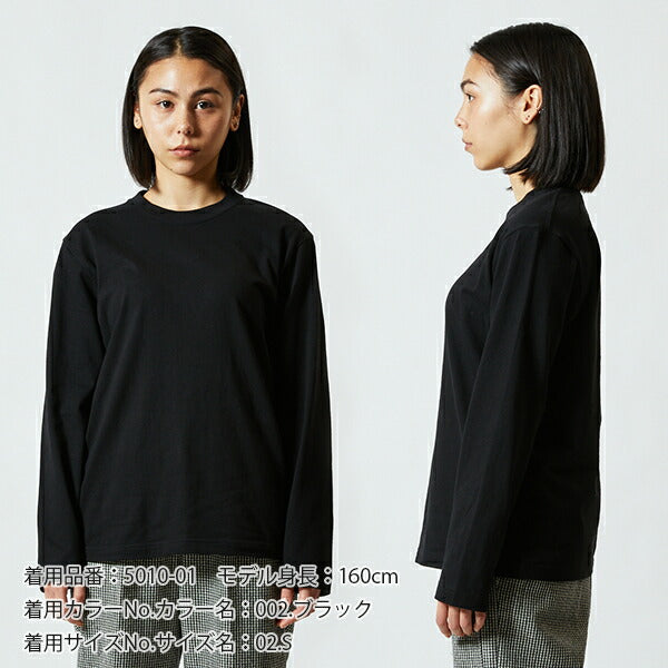 5.6オンス ロングスリーブTシャツ